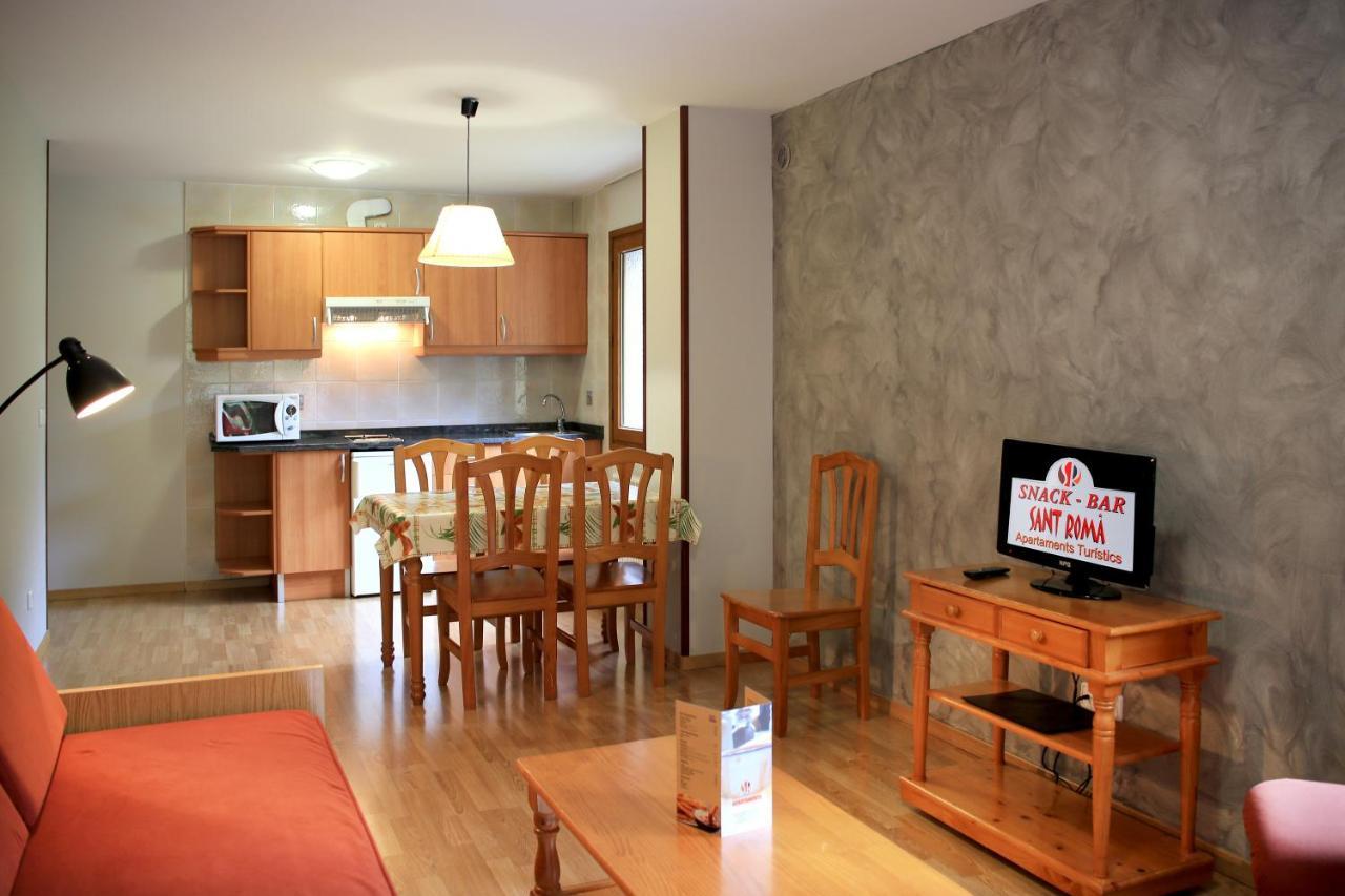 ארינסל Apartamentos Sant Roma חדר תמונה