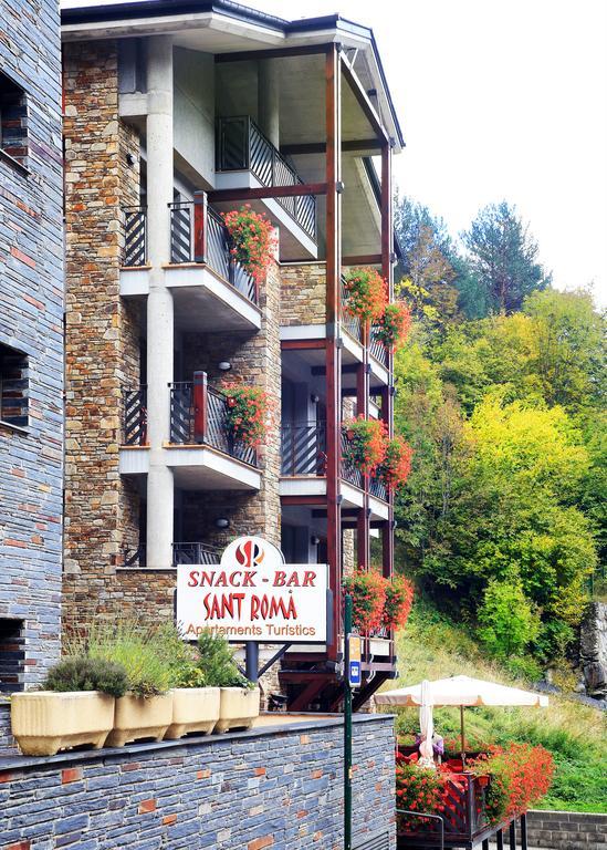 ארינסל Apartamentos Sant Roma חדר תמונה